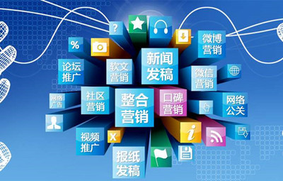 网络推广时代下，会议与展览服务的营销策划之道